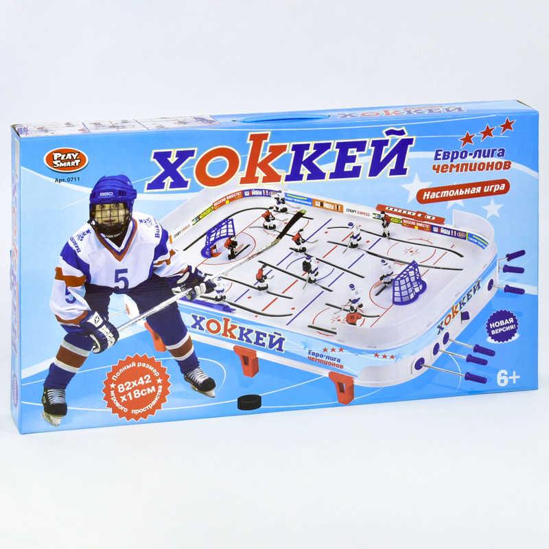 Хоккей настольный 0711 Play Smart (6) на штангах, в коробке - фото 1 - id-p9139320