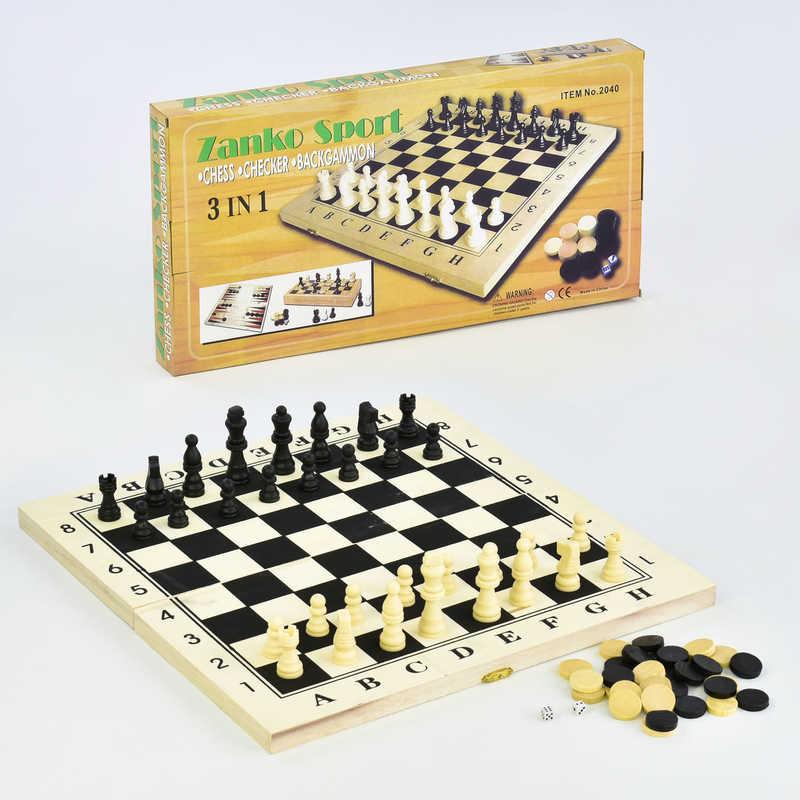 Шахматы "3 в1" F 22013 (54) деревянная доска, в коробке - фото 1 - id-p9139343