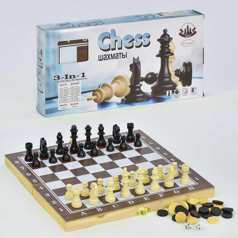 Шахматы "3 в1" F 22015 (60) деревянная доска, в коробке - фото 1 - id-p9139344