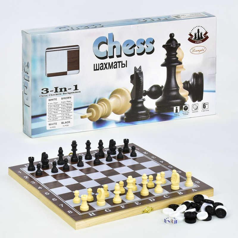 Шахматы "3 в1" F 22016 (48) деревянная доска, в коробке - фото 1 - id-p9139345