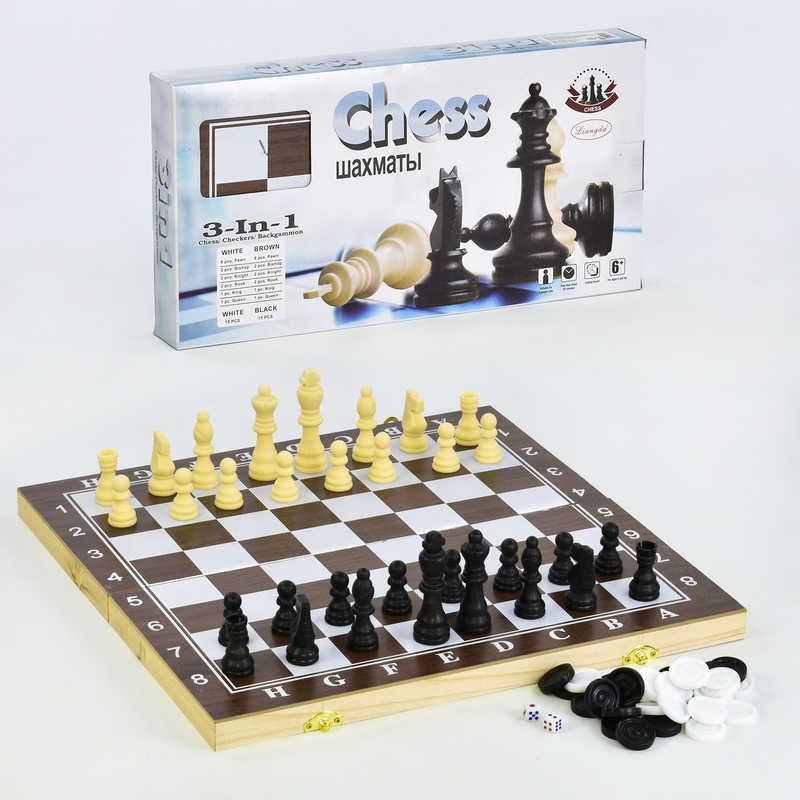 Шахматы "3 в1" F 22017 (30) деревянная доска, в коробке - фото 1 - id-p9139346