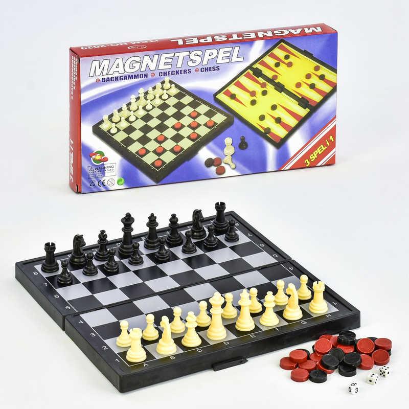 Шахматы магнитные "3 в1" F 22011 (48), в коробке - фото 1 - id-p9139351