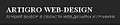 Artigro Web-design