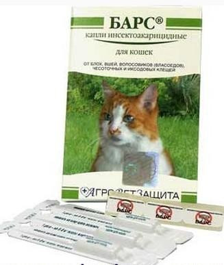 БАРС капли для кошек от блох и клещей №3 - фото 1 - id-p9150782
