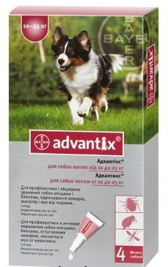 Адвантикс для собак 10 25 кг 1шт - фото 1 - id-p9150786