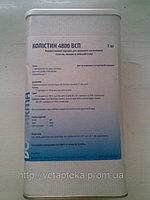 Колистин 4800, 1кг