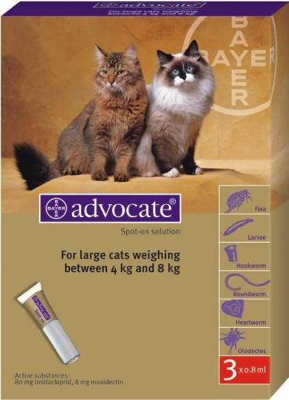 Адвокат капли для кошек 4-8 кг 1пипетка - фото 1 - id-p9150870