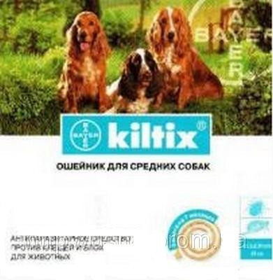 Ошейник Килтикс для собак (48см) - фото 1 - id-p9150878