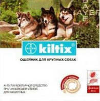 Ошейник Килтикс для собак (66см)