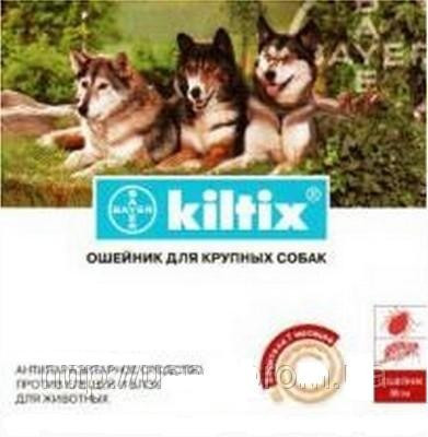 Ошейник Килтикс для собак (66см) - фото 1 - id-p9150879