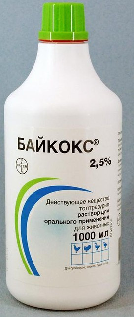 Байкокс 2,5% орал., 1л - фото 1 - id-p9150882