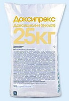 Доксипрекс, 25кг