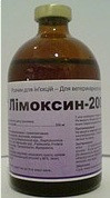 Лимоксин-200, 100мл - фото 1 - id-p9150995