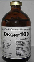 Окси-100, 100мл