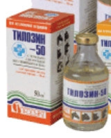 Тилозин-50, 100мл - фото 1 - id-p9151019
