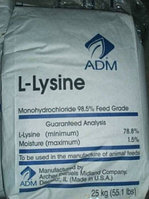 Лизин гидрохлорид ADM, 25кг