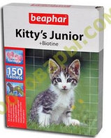 Витамини Беафар коти Китис юниор №1000 (сердечка)