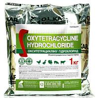 Окситетрациклин гидрохлорид 96%, 1кг
