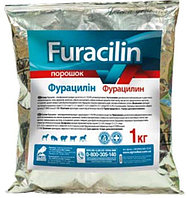 Фурацилин 99,39%, 1кг