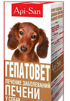 Гепатовет - суспензия для собак, 100мл