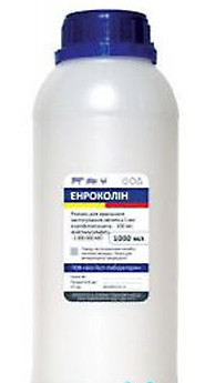 Энроколин, 1л - фото 1 - id-p9151167