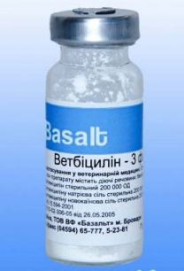 Ветбицилин-3, Базальт - фото 1 - id-p9151205