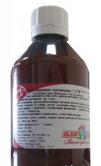 Альбендазол - 7,5%, 100мл - фото 1 - id-p9151233