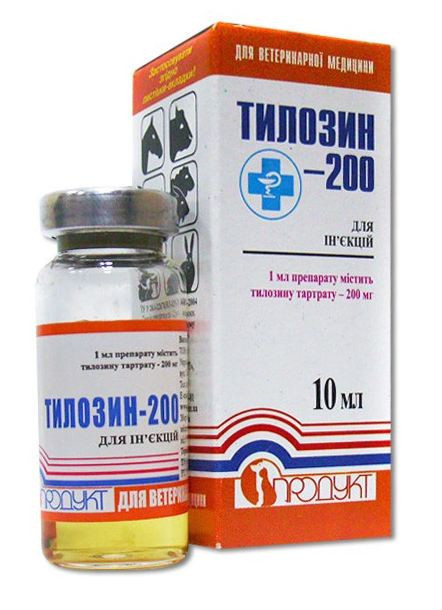 Тилозин-200, 10мл - фото 1 - id-p9151251
