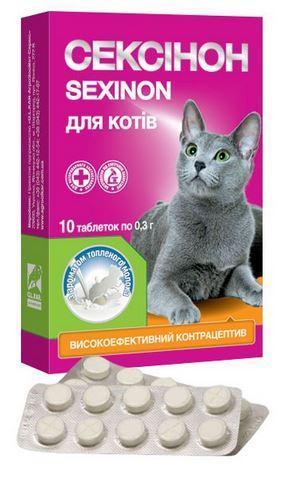 Сексинон для кошек табл.№10 топл. молоко - фото 1 - id-p9151375