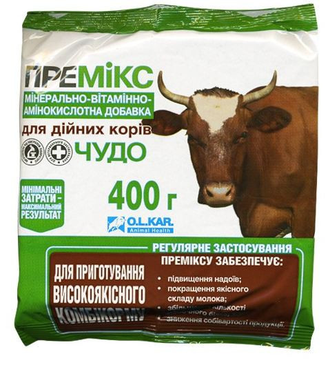 Премикс "Чудо" 1% для дойных коров, 400г - фото 1 - id-p9151435