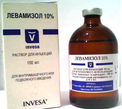 Левомизол - 10%, 100мл - фото 1 - id-p9151455