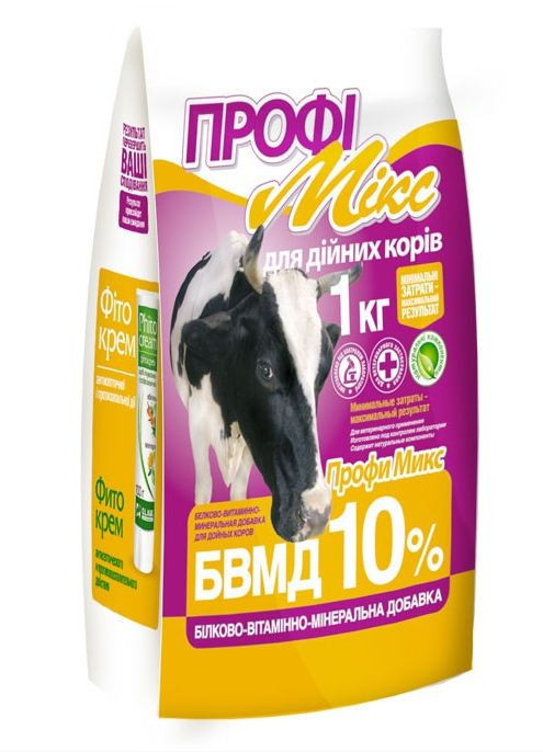 БВМД Профимикс 10% для дойных коров, 1кг - фото 1 - id-p9151580
