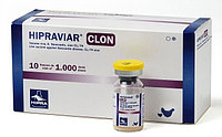 Вакцина Хиправиар-clon, 1000доз