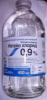 Натрия хлорид 0,9%, 400мл