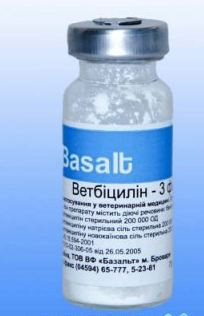 Ветбицилин-3 №5, Базальт - фото 1 - id-p9151855