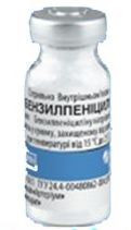 Бензилпеницилин, 1000000 ед - фото 1 - id-p9151892