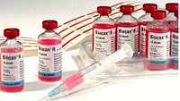 Вакцина Биокан-R, 1мл