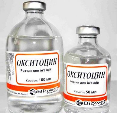 Окситоцин 10ед, 50мл - Биовет Пулави - фото 1 - id-p9151958
