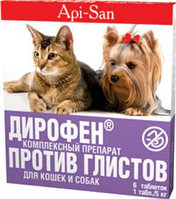 Дирофен для кошек и собак №6