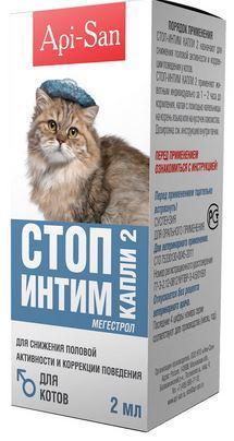 Контрацептив Стоп-интим (для котов), 2мл - фото 1 - id-p9152007