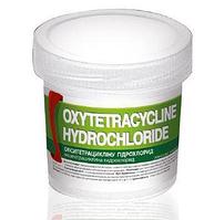 Окситетрациклин гидрохлорид 98%, 20г