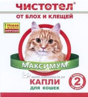Капли Чистотел для кошек от блох и клещей максимум, 2 дозы
