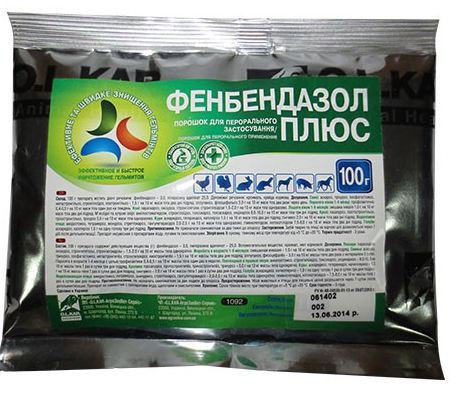 Фенбендазол плюс, 100г (ID#9152156), цена: 33 грн, купить на Prom.md