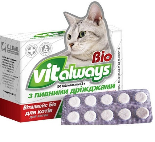 Виталвейс-био №100 с пивными дрожжами для котов - фото 1 - id-p9152270