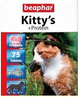 Витамины Беафар для кошек Киттис протеин №75 (рыбки)