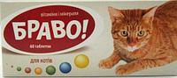 Витамины Браво №60 для котов