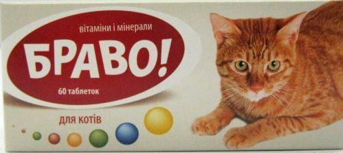 Витамины Браво №60 для котов - фото 1 - id-p9152299