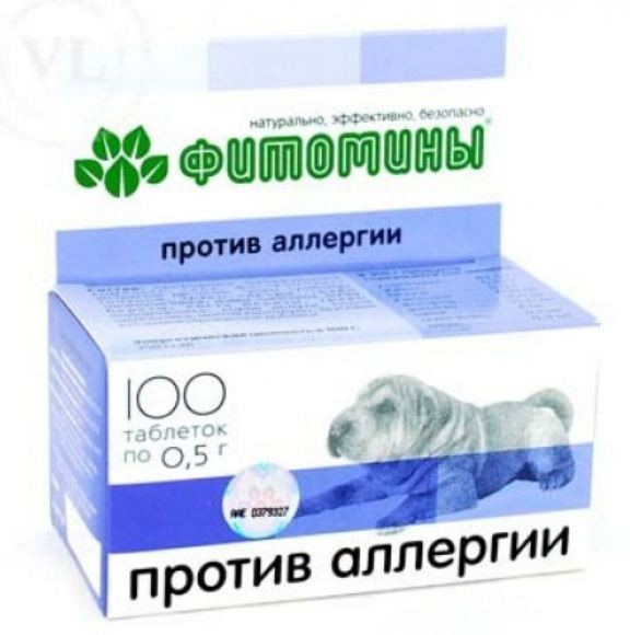 Витамины Фитомины против аллергии для собак таблетки №100 - фото 1 - id-p9152322