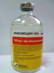 Линкомицин-спектомицин 10%, 100мл - фото 1 - id-p9152367