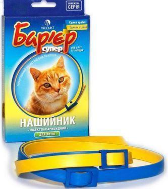 Ошейник Барьер для котов (желто-синий) - фото 1 - id-p9152377
